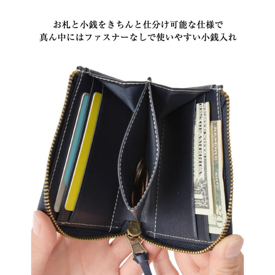 大きいサイズ 小銭入れ コインケース メンズ   本革 Lジップ コンパクト 財布 F    ビジネス カジュアル 茶色 紺 黒 春 夏 秋 冬 |  | 05