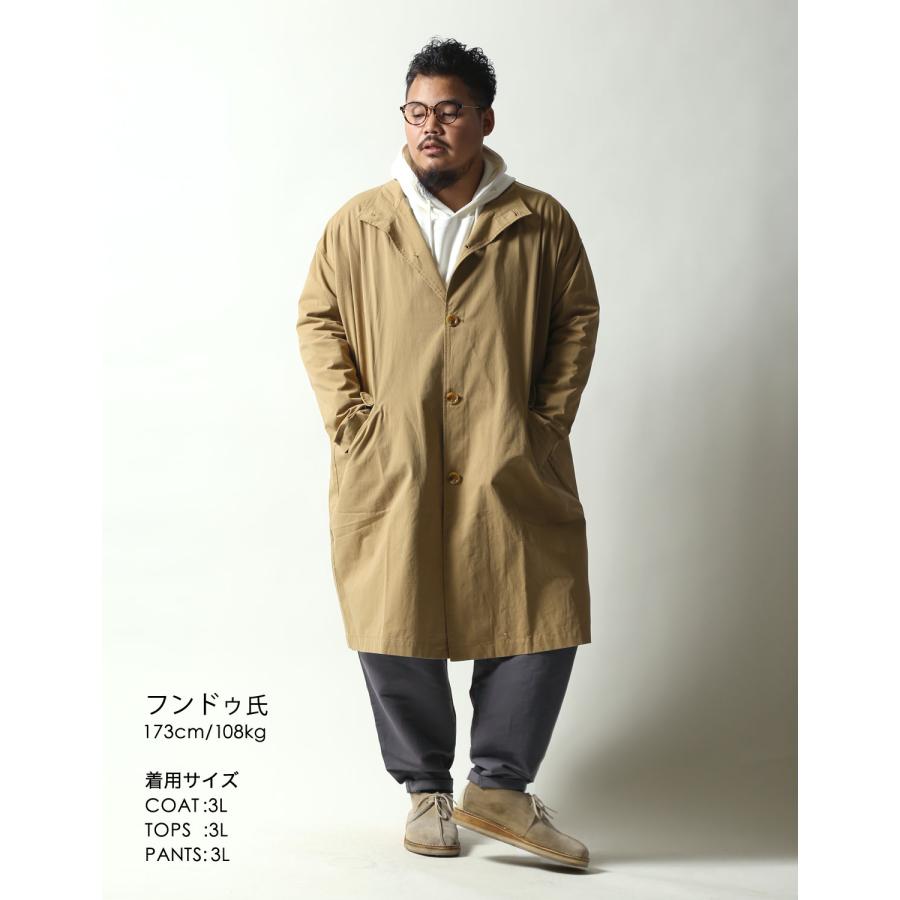 Beluca ベルーカ バルーンコート コート 大きいサイズ メンズ ゆったり ビッグサイズ おしゃれ かっこいい カジュアル ビジネス 2L 3L 4L 5L |  | 19