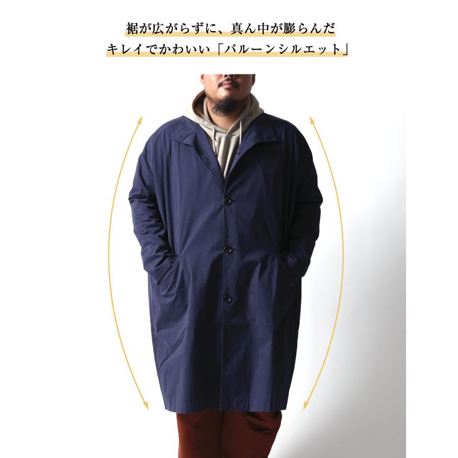 Beluca ベルーカ バルーンコート コート 大きいサイズ メンズ ゆったり ビッグサイズ おしゃれ かっこいい カジュアル ビジネス 2L 3L 4L 5L |  | 04