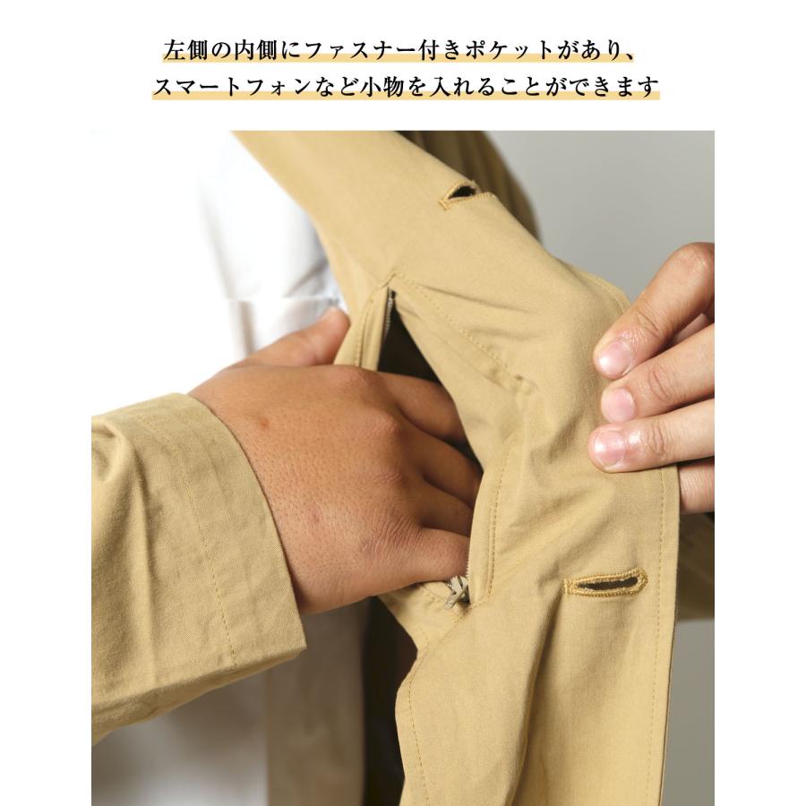 Beluca ベルーカ バルーンコート コート 大きいサイズ メンズ ゆったり ビッグサイズ おしゃれ かっこいい カジュアル ビジネス 2L 3L 4L 5L |  | 07