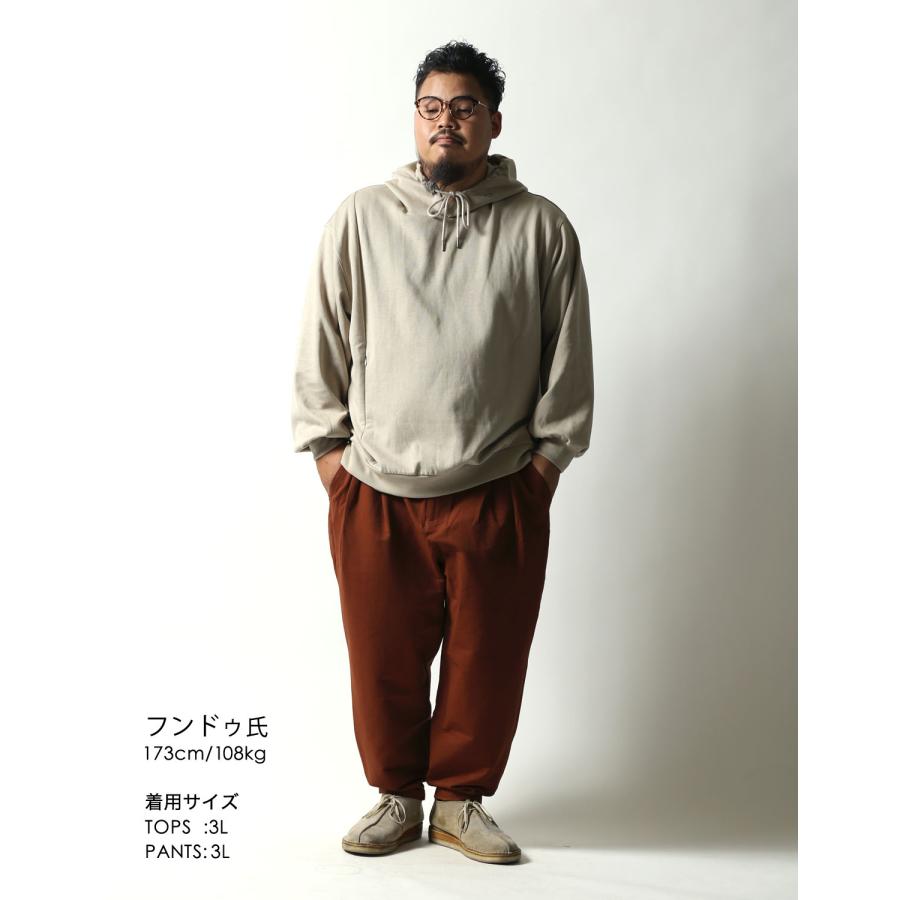 Beluca ベルーカ 感鯨 ストレッチパンツ メンズ 大きいサイズ サルエル