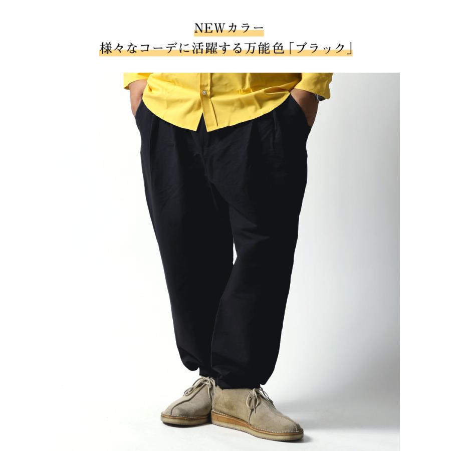 大きいサイズ サルエルパンツ メンズ 美シルエット 感鯨 縦ストレッチ 2l 3l 4l カジュアル ユニセックス 肌色 茶 紺 春 夏 秋 冬 Beluca k001 大きいサイズ専門店 Qzilla 通販 Yahoo ショッピング