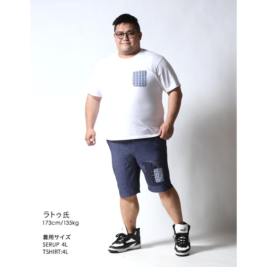 OUTLET 大きいサイズ メンズ ショート ハーフ パンツ 短パン 2L 3L 4L ストレッチ デニムハーフパンツ 青 紺 春 夏 秋 Beluca ユニセックス カジュアル |  | 12