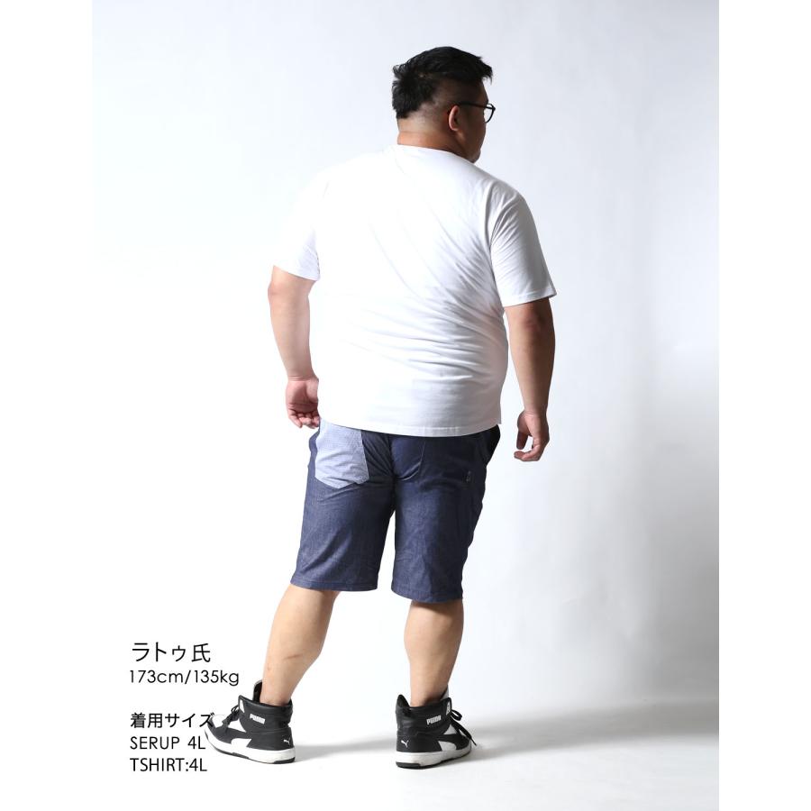 OUTLET 大きいサイズ メンズ ショート ハーフ パンツ 短パン 2L 3L 4L ストレッチ デニムハーフパンツ 青 紺 春 夏 秋 Beluca ユニセックス カジュアル |  | 14