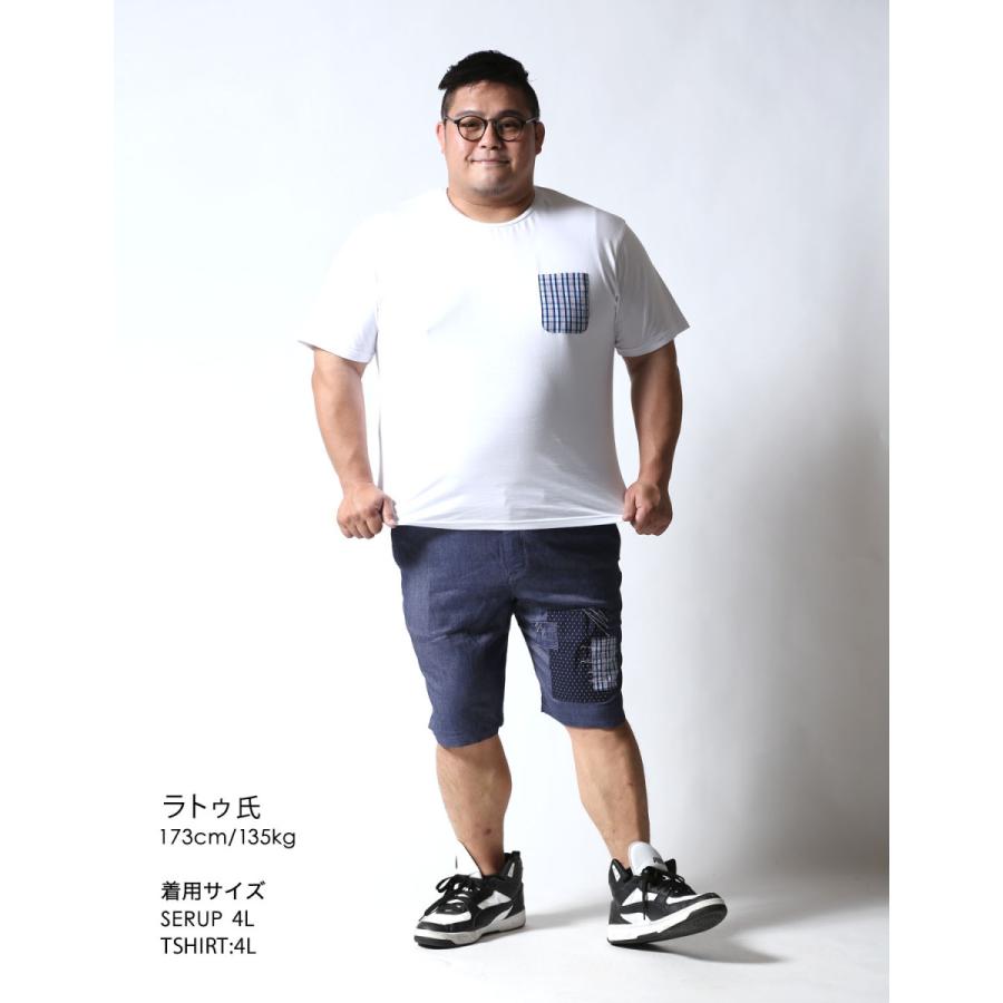 大きいサイズ メンズ ショート ハーフ パンツ 短パン 2L 3L 4L ストレッチ デニムハーフパンツ 青 紺 春 夏 秋 Beluca ユニセックス カジュアル |  | 15