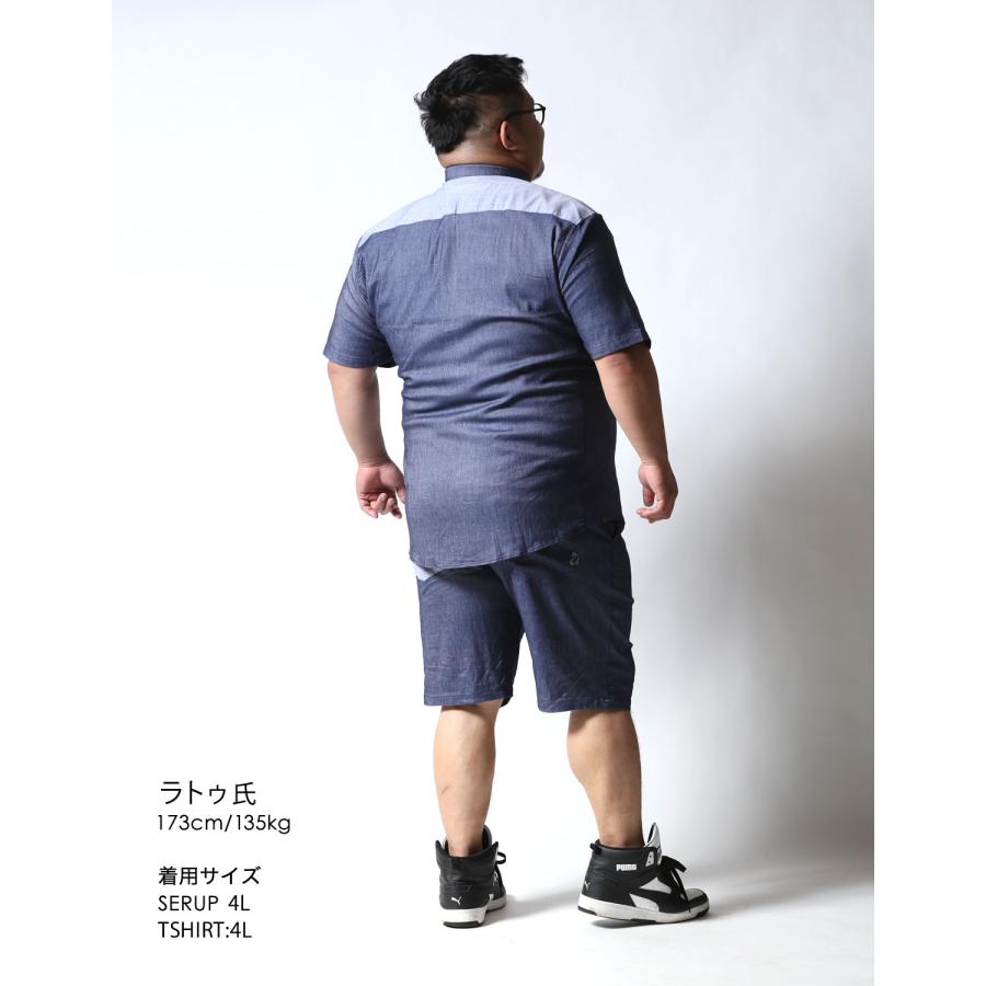 OUTLET 大きいサイズ メンズ ショート ハーフ パンツ 短パン 2L 3L 4L ストレッチ デニムハーフパンツ 青 紺 春 夏 秋 Beluca ユニセックス カジュアル |  | 18