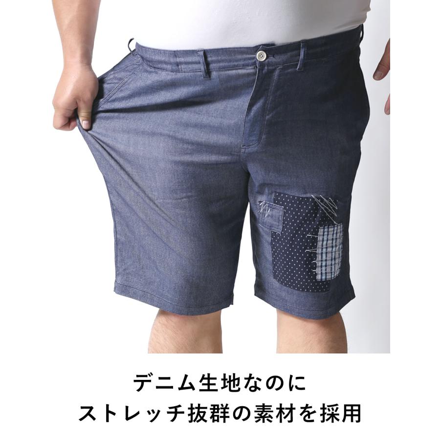 OUTLET 大きいサイズ メンズ ショート ハーフ パンツ 短パン 2L 3L 4L ストレッチ デニムハーフパンツ 青 紺 春 夏 秋 Beluca ユニセックス カジュアル |  | 02