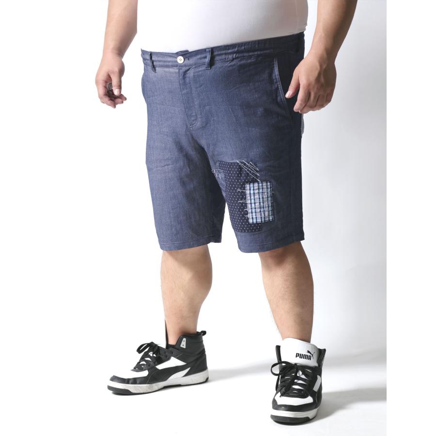OUTLET 大きいサイズ メンズ ショート ハーフ パンツ 短パン 2L 3L 4L ストレッチ デニムハーフパンツ 青 紺 春 夏 秋 Beluca ユニセックス カジュアル |  | 04