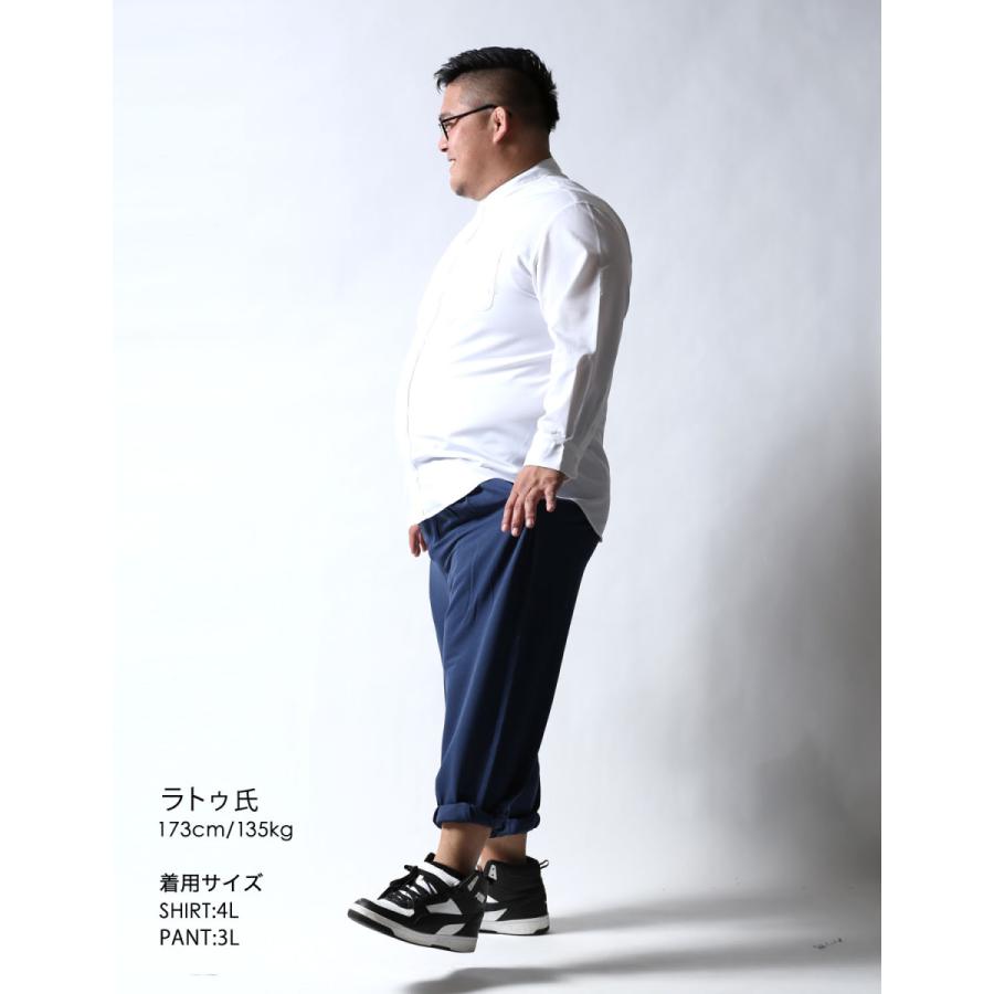 大きいサイズ 長袖シャツ ユニセックス 2L 3L 4L 白 黄 春 夏 秋 冬 ストレッチ ノンアイロン バンドカラーシャツ Beluca ベル―カ 白鯨 はくげい |  | 14