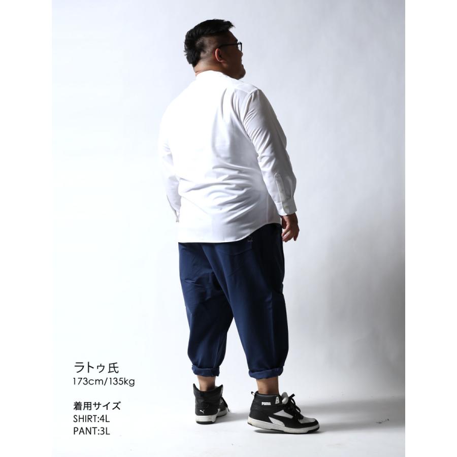 大きいサイズ 長袖シャツ ユニセックス 2L 3L 4L 白 黄 春 夏 秋 冬 ストレッチ ノンアイロン バンドカラーシャツ Beluca ベル―カ 白鯨 はくげい |  | 15