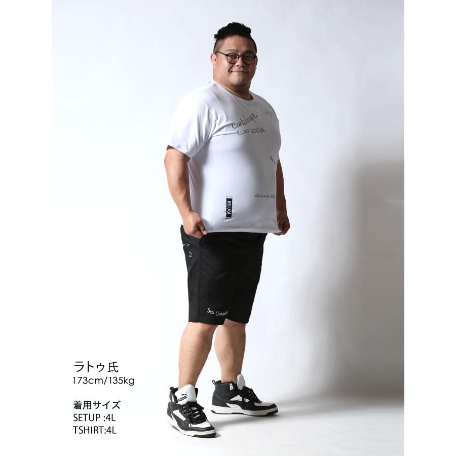 OUTLET 大きいサイズ メンズ  ショート ハーフ パンツ 短パン 2L 3L 4L 白 黒 春 夏 秋 Beluca ポケット刺繍 エコーロケーション ユニセックス カジュアル |  | 12