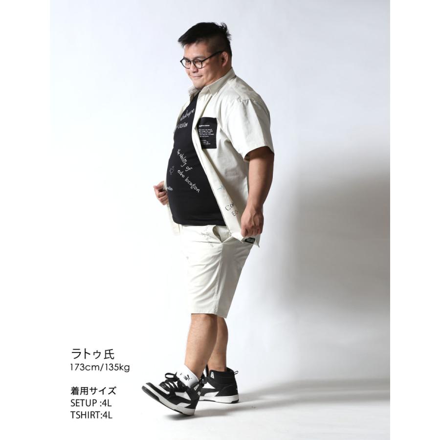 大きいサイズ メンズ  ショート ハーフ パンツ 短パン 2L 3L 4L 白 黒 春 夏 秋 Beluca ポケット刺繍 エコーロケーション ユニセックス カジュアル |  | 16