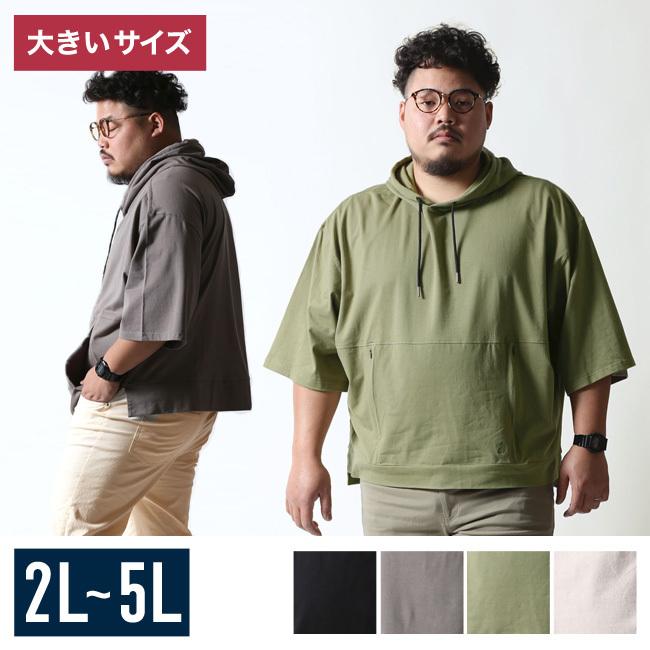 M.Sさま専用です⭐︎LIFE-SIZE 5枚 丸五 安全靴 マンダムLight EZ #790 |｜ワークストリート