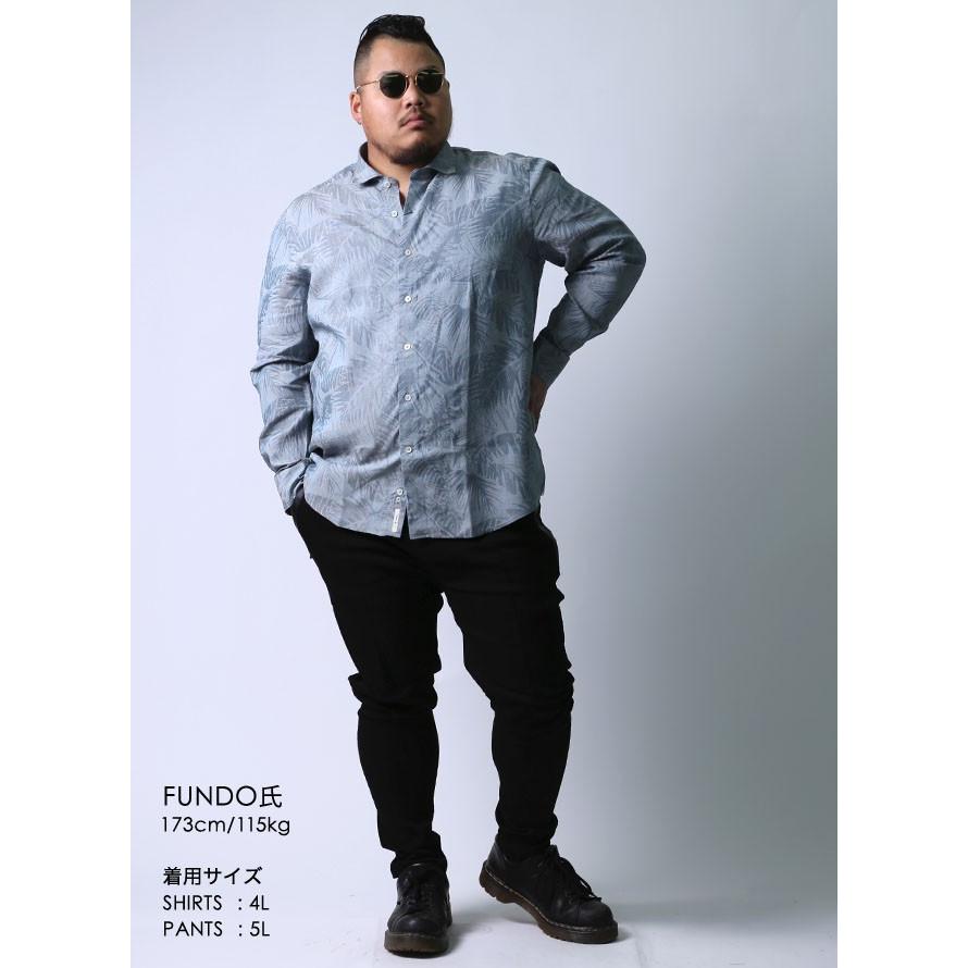 大きいサイズ 長袖シャツ カジュアルシャツ メンズ カッタウェイ GALLIPOLI(ガリポリ) ボタニカル柄 リネン 2L 3L 4L カジュアル 青 春 夏 |  | 08