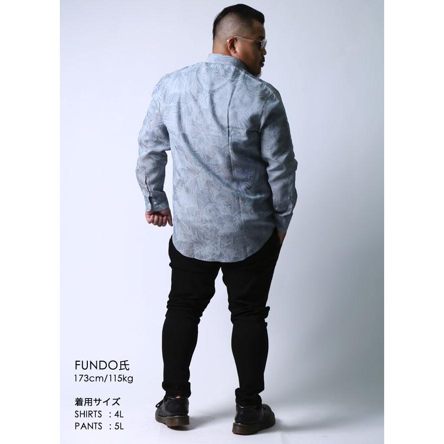 大きいサイズ 長袖シャツ カジュアルシャツ メンズ カッタウェイ GALLIPOLI(ガリポリ) ボタニカル柄 リネン 2L 3L 4L カジュアル 青 春 夏 |  | 10