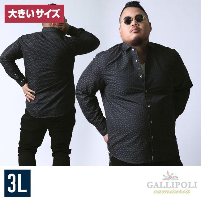 大きいサイズ 長袖シャツ カジュアルシャツ メンズ カッタウェイ GALLIPOLI(ガリポリ) 3L カジュアル 黒 春 夏 | 