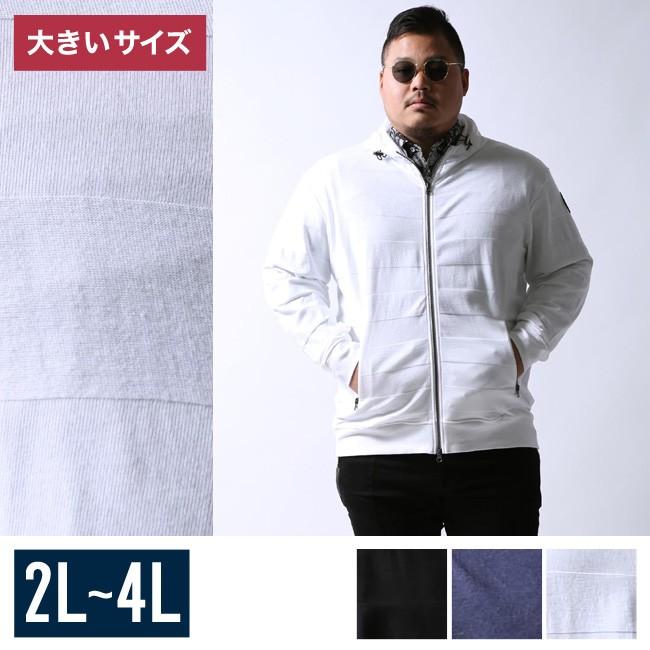 大きいサイズ パーカー メンズ Gstage ジーステージ Wジップ ボーダー 異素材切替 2l 3l 4l カジュアル 白 黒 紺 春 夏 秋 Gs037 大きいサイズ専門店 Qzilla 通販 Yahoo ショッピング