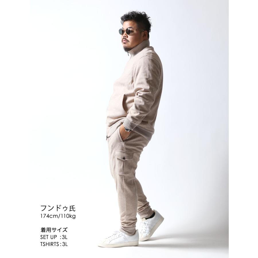 極美品　ジーステージ　セットアップ　ブラック　ストレッチ　サイズ46(S) 大きいサイズ メンズ Gstage(ジーステージ) ウールライク