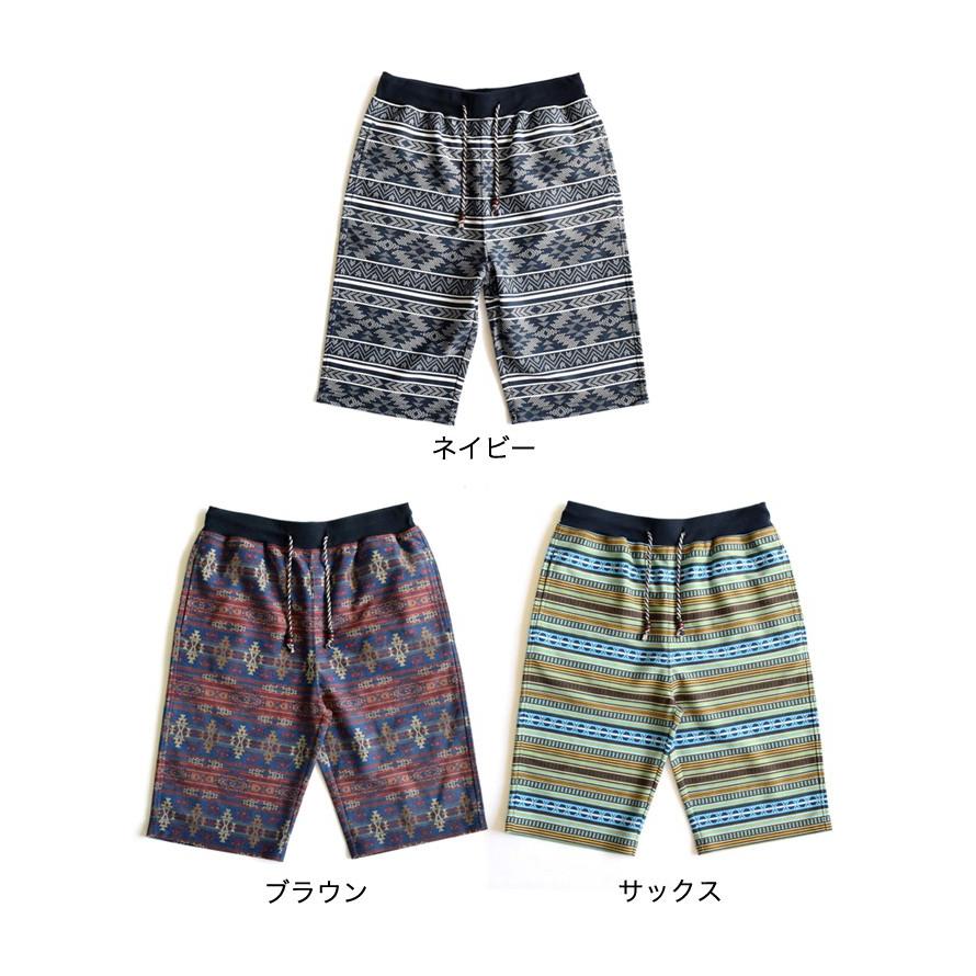 大きいサイズ ショート ハーフパンツ メンズ ウエストゴム 半ズボン 短パン サーフ ネイティブ柄  ルームウェア 海  紺 茶 緑 春 夏 2L 3L 4L 5L |  | 04
