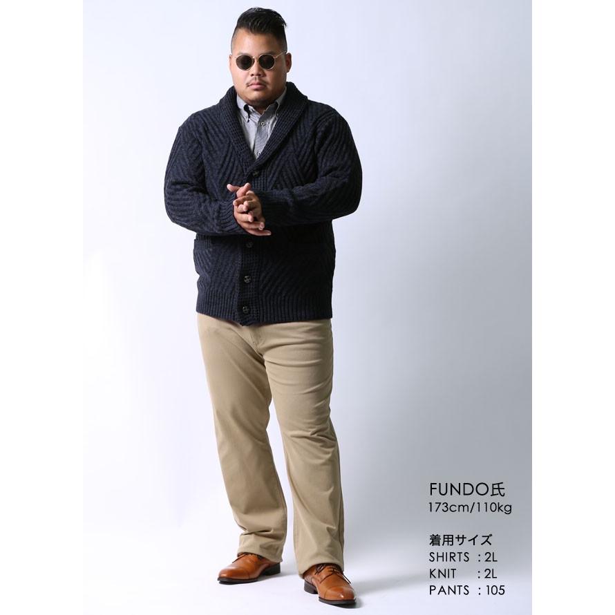 エンポリオアルマーニ　　カーディガン　ショールカラ-　大きいサイズ　３XL ARMANI EXCHANGE ショールカラーニットカーディガン メンズ SIZE XS