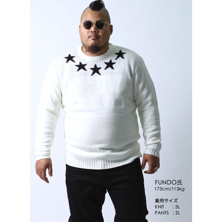 大きいサイズ ニット セーター メンズ ジャカード 星柄 アクリル 大きいサイズ ニット セーター メンズ ジャカード 星柄 アクリル