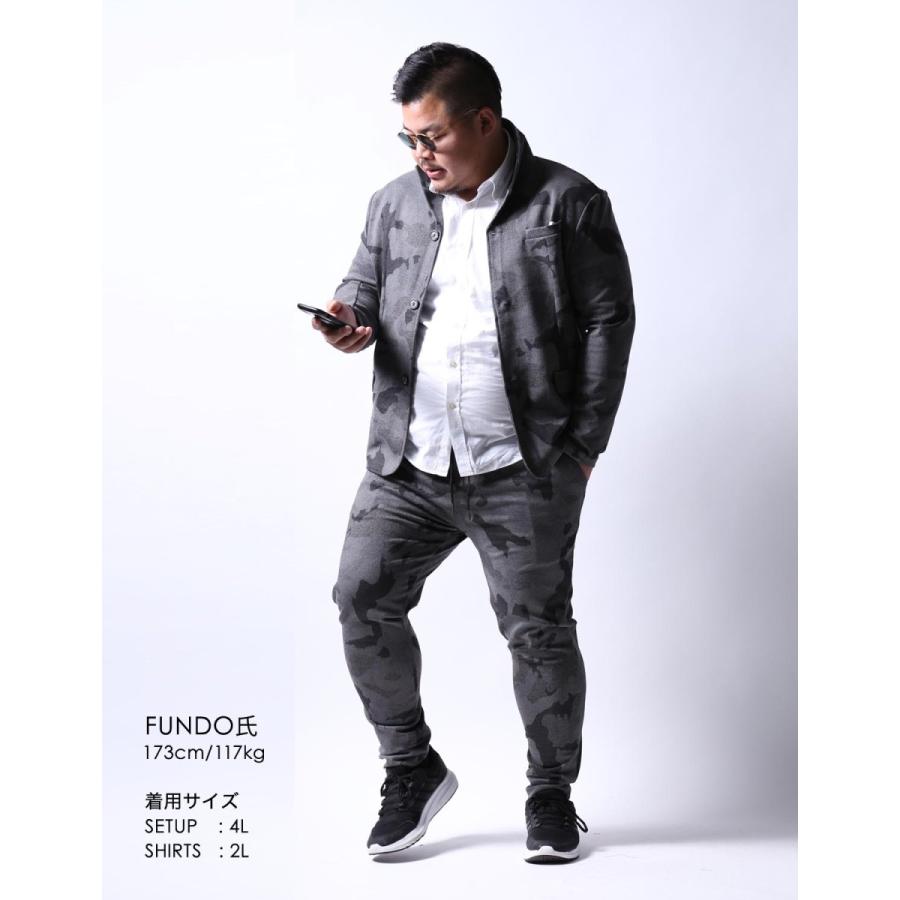 大きいサイズ カジュアルスーツ メンズ イタリアン襟 迷彩 スキニーパンツ 上下セット Ii021 大きいサイズ専門店 Qzilla 通販 Yahoo ショッピング