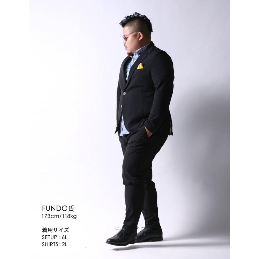 大きいサイズ カジュアルスーツ メンズ ストレッチ セットアップ 3l 2xl 4l 3xl 5l 4xl 6l 5xl カジュアル 黒 春 秋 Ii023 大きいサイズ専門店 Qzilla 通販 Yahoo ショッピング
