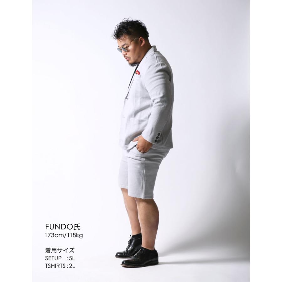 大きいサイズ カジュアルスーツ メンズ ワッフルハーフパンツ