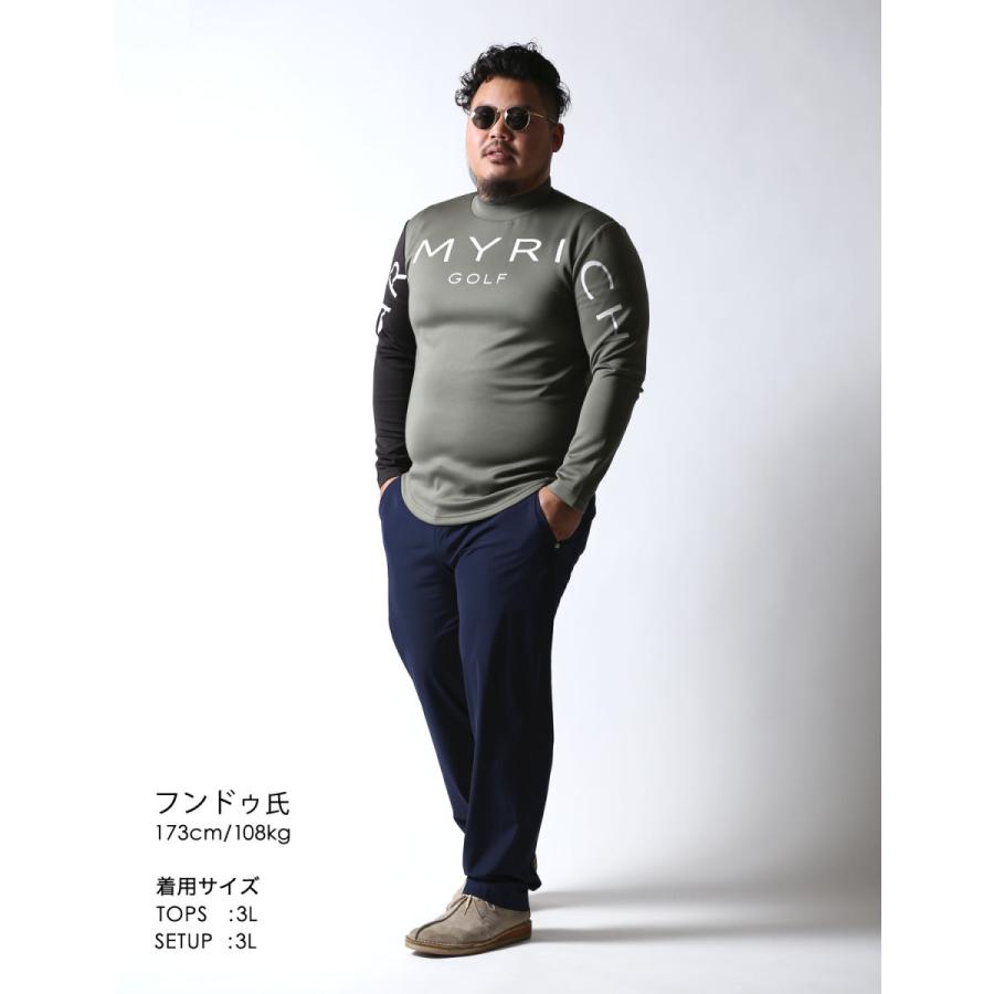大きいサイズ 長袖Tシャツ カットソー メンズ モックネック BIG 大きいサイズ 長袖Tシャツ カットソー メンズ モックネック BIG