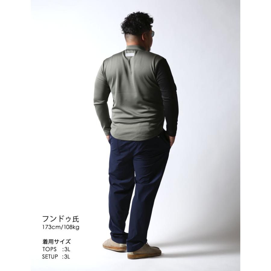 大きいサイズ 長袖Tシャツ カットソー メンズ モックネック BIG