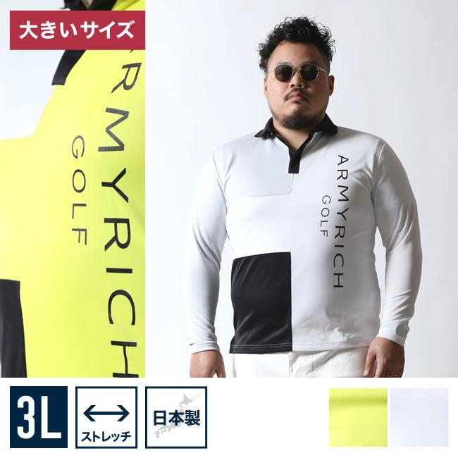 大きいサイズ ポロシャツ メンズ 長袖 日本製 切替 配色 3L ゴルフ
