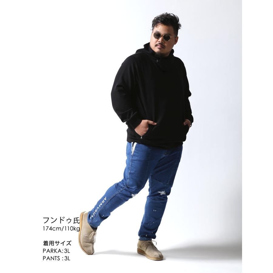 大きいサイズ ジーンズ デニム メンズ ペンキ加工 両膝ダメージ 大きいサイズ ジーンズ デニム メンズ ペンキ加工 両膝ダメージ