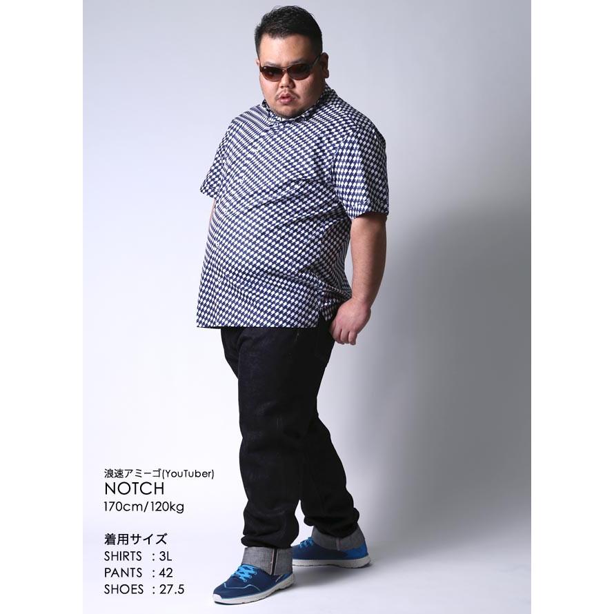 大きいサイズ 半袖シャツ カジュアルシャツ メンズ ボタンダウン 柄シャツ 幾何学模様 カジュアル 限定1点 紺 春 夏 3L(52) |  | 11