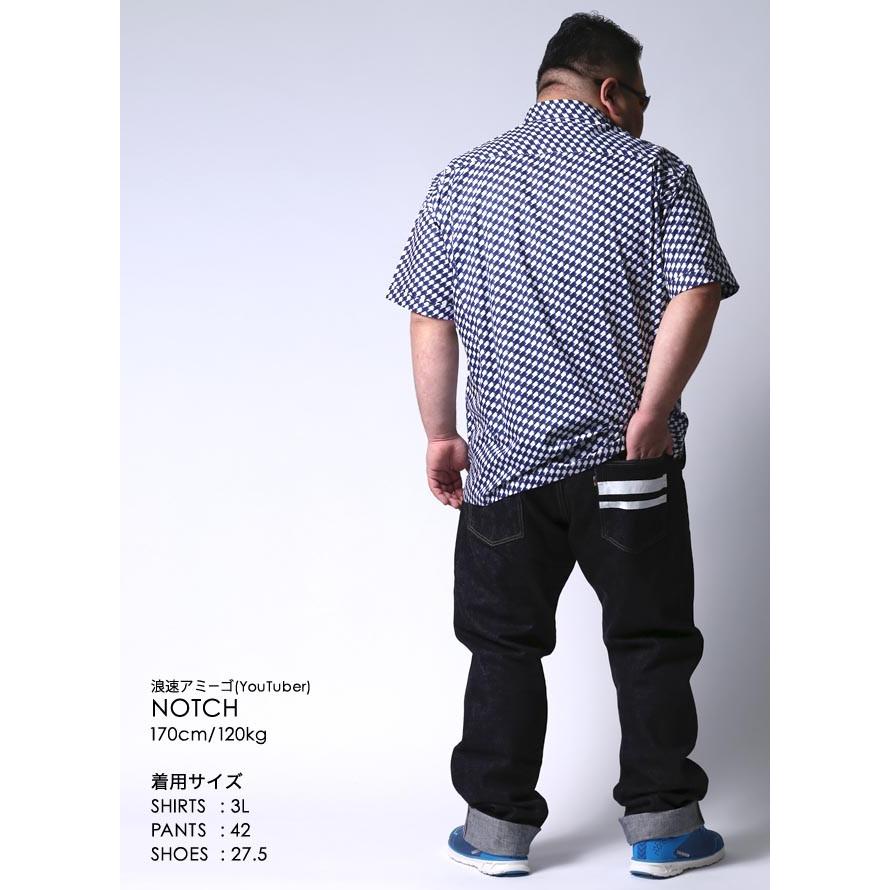 大きいサイズ 半袖シャツ カジュアルシャツ メンズ ボタンダウン 柄シャツ 幾何学模様 カジュアル 限定1点 紺 春 夏 3L(52) |  | 12