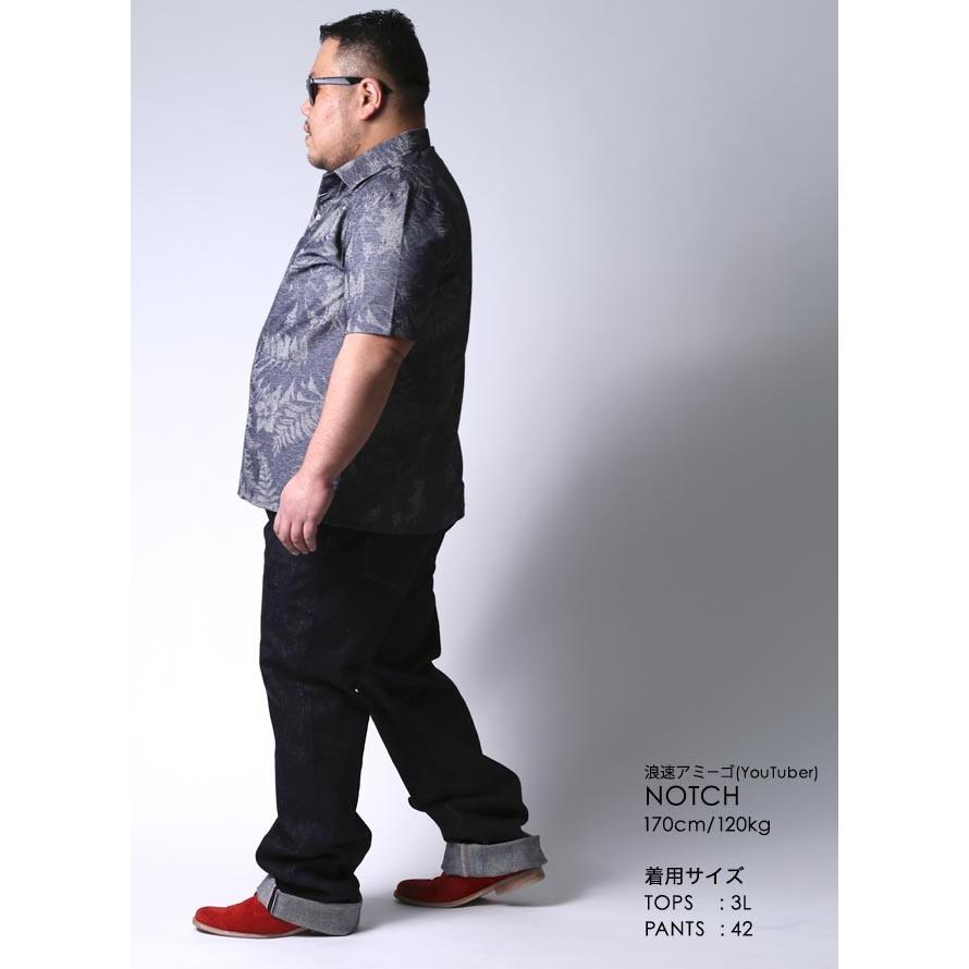 大きいサイズ ポロシャツ メンズ 半袖 barassi(バラシ) ボタニカル柄 ストレッチ機能 日本製 3L カジュアル 紺 春 夏 |  | 09