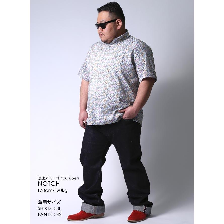大きいサイズ 半袖シャツ カジュアルシャツ メンズ ボタンダウン  洗濯バサミ柄 日本製 イタリア生地 3L カラフル 春 夏 |  | 07