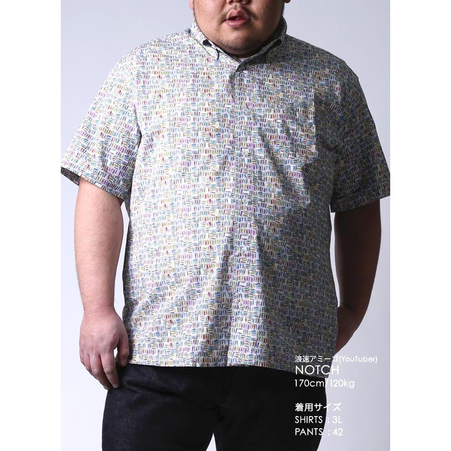 大きいサイズ 半袖シャツ カジュアルシャツ メンズ ボタンダウン  洗濯バサミ柄 日本製 イタリア生地 3L カラフル 春 夏 |  | 08