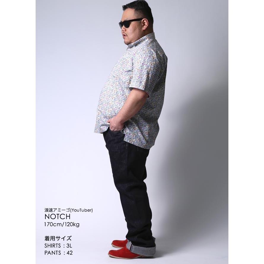 大きいサイズ 半袖シャツ カジュアルシャツ メンズ ボタンダウン  洗濯バサミ柄 日本製 イタリア生地 3L カラフル 春 夏 |  | 09