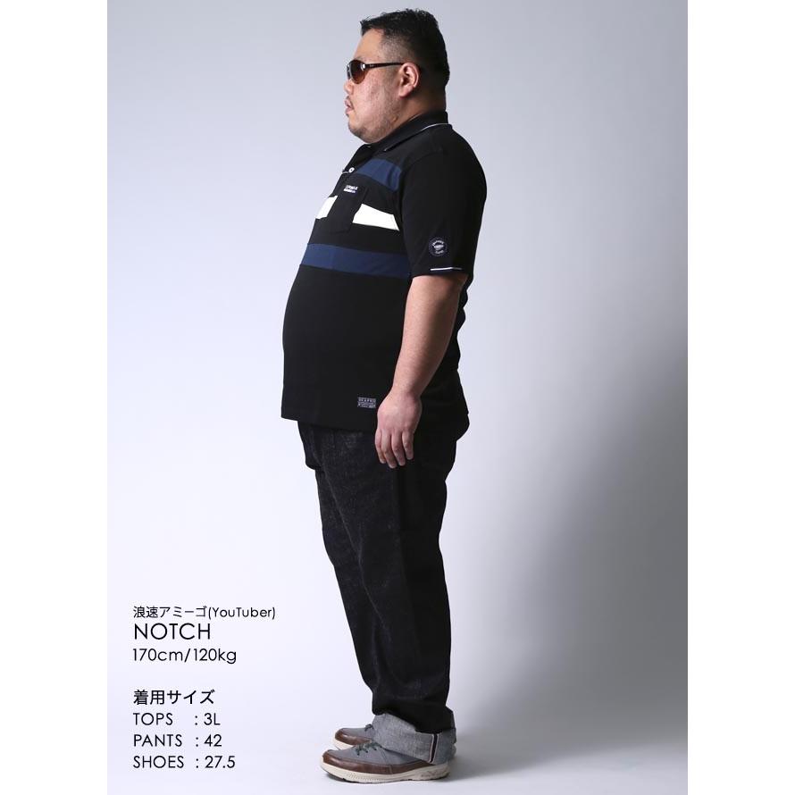 大きいサイズ ポロシャツ メンズ 胸ポケット ニット 3段切り替え CAPRI(カプリ) 刺繍入り 2L 3L カジュアル 紺 春 夏 |  | 10