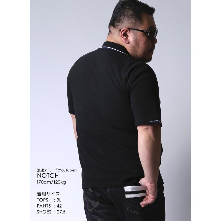 大きいサイズ ポロシャツ メンズ 胸ポケット ニット 3段切り替え CAPRI(カプリ) 刺繍入り 2L 3L カジュアル 紺 春 夏 |  | 11