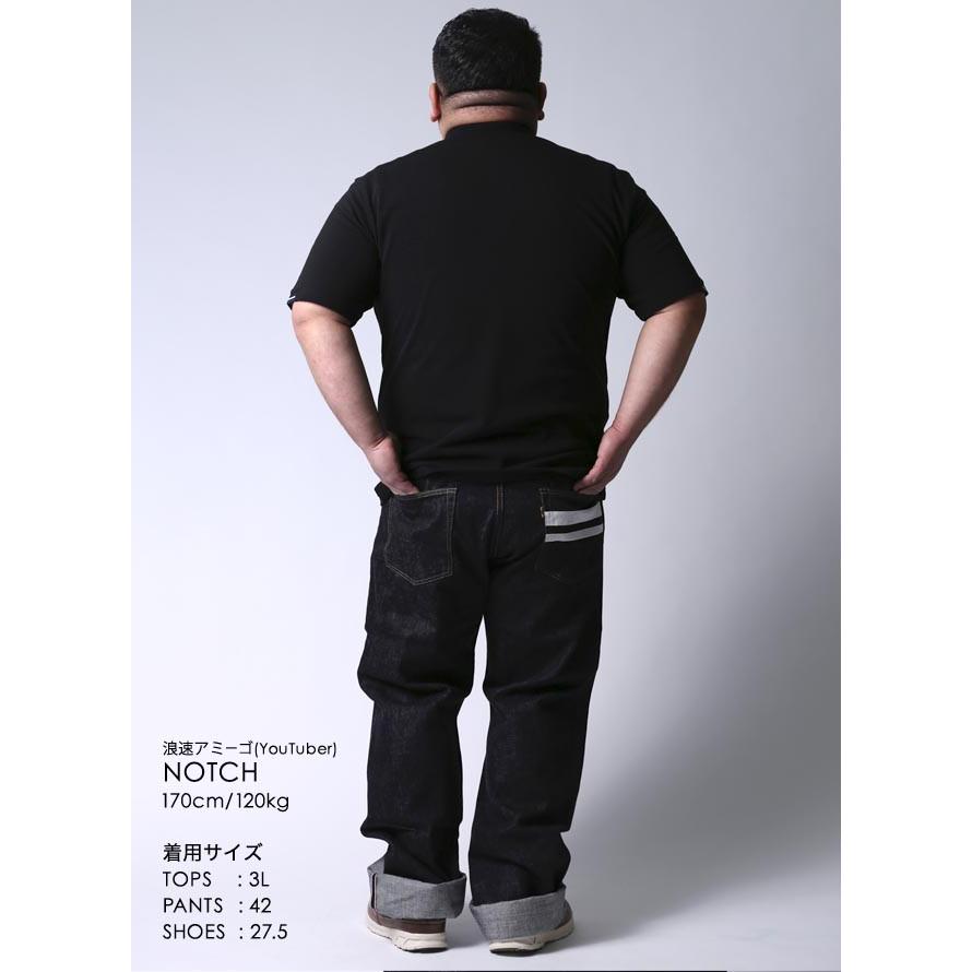 大きいサイズ ポロシャツ メンズ 胸ポケット ニット 3段切り替え CAPRI(カプリ) 刺繍入り 2L 3L カジュアル 紺 春 夏 |  | 12