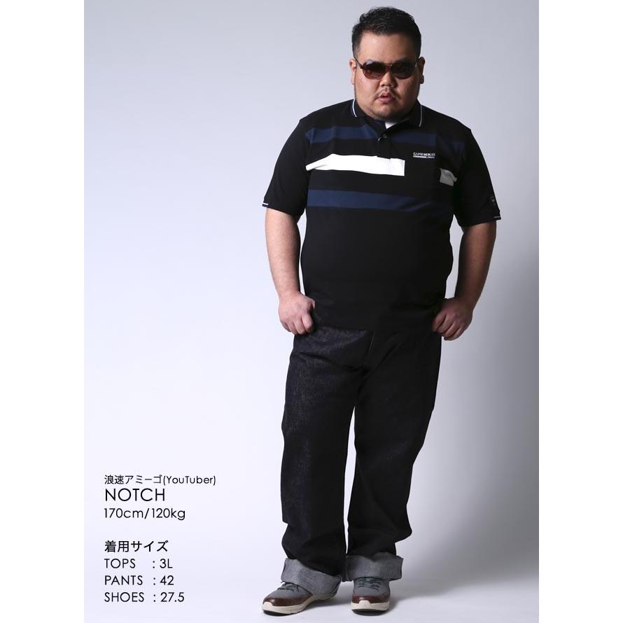 大きいサイズ ポロシャツ メンズ 胸ポケット ニット 3段切り替え CAPRI(カプリ) 刺繍入り 2L 3L カジュアル 紺 春 夏 |  | 09