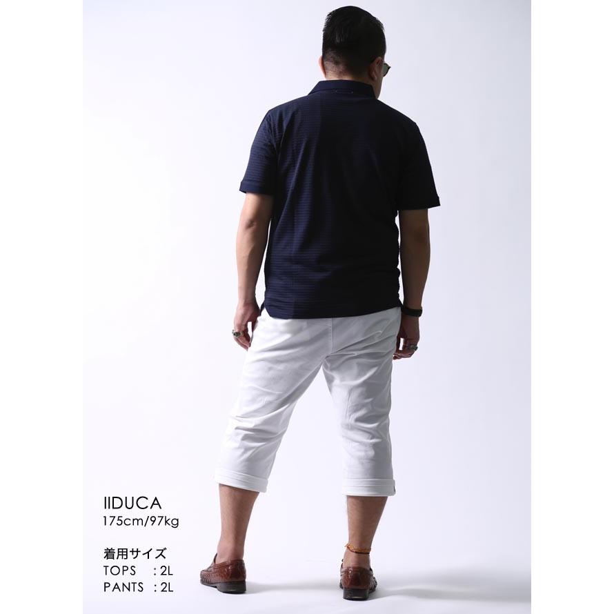 大きいサイズ ポロシャツ メンズ 胸ポケット ニット 凹凸素材 刺入り 2L 3L カジュアル 紺 春 夏 |  | 11