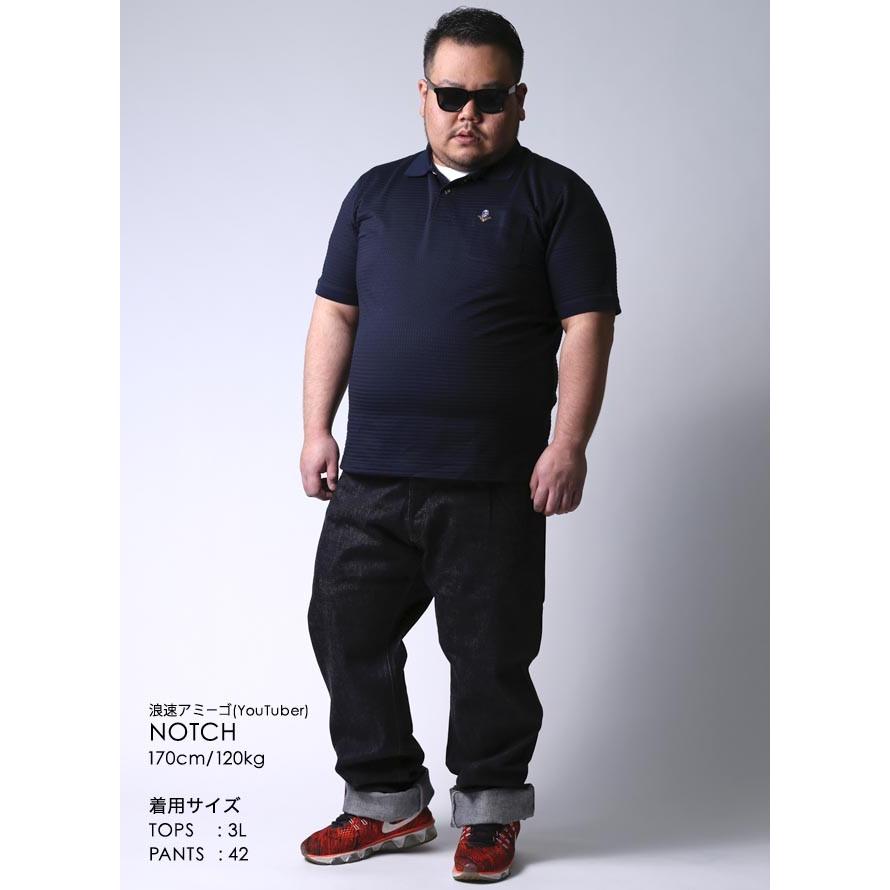 大きいサイズ ポロシャツ メンズ 胸ポケット ニット 凹凸素材 刺