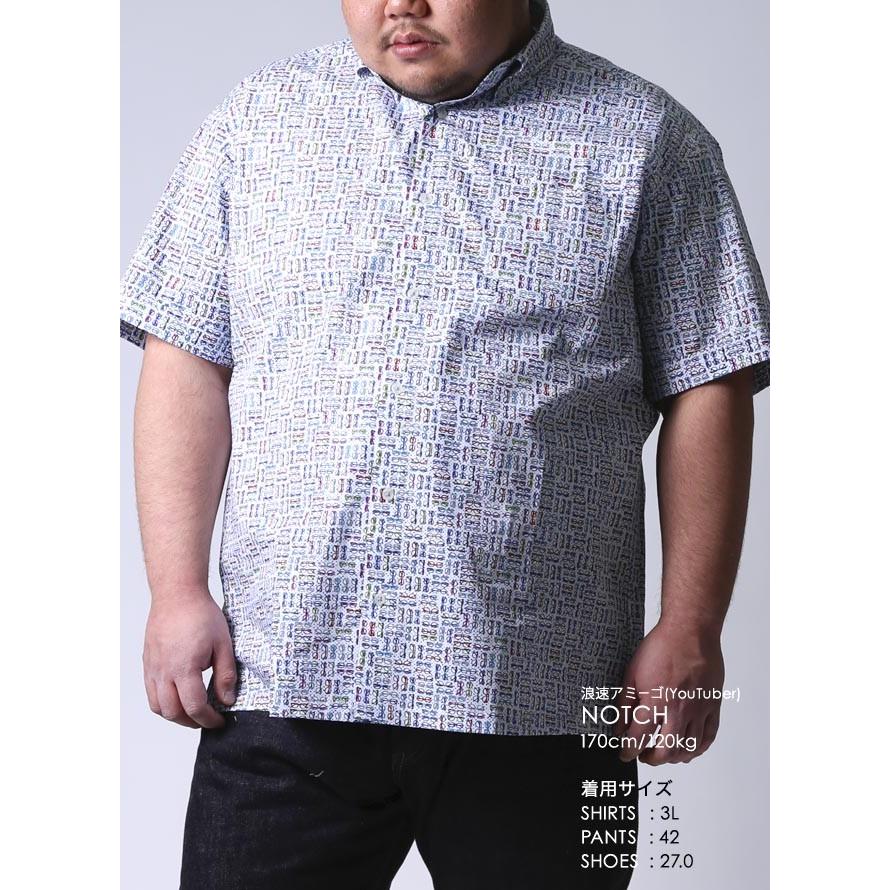 大きいサイズ 半袖シャツ カジュアルシャツ メンズ ボタンダウン 眼鏡柄 日本製 イタリア生地 3L カラフル 春 夏 |  | 10