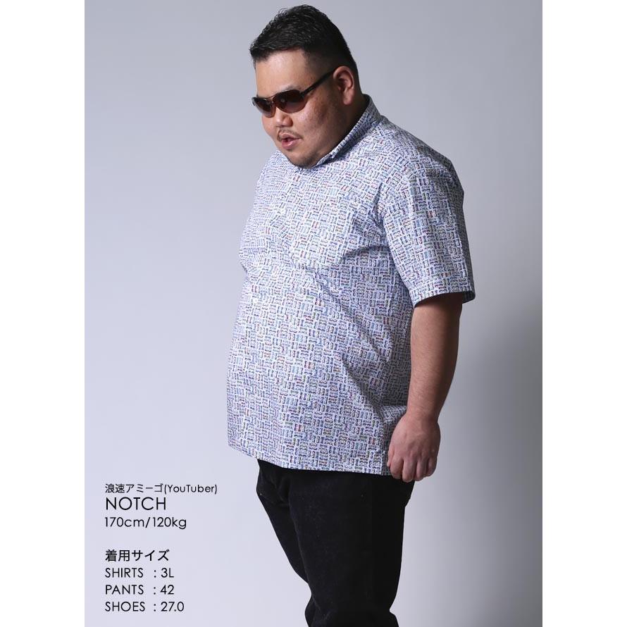 【美品】河谷シャツボタンダウンシャツ　メガネ柄　Sサイズ 美品】河谷シャツボタンダウンシャツ メガネ柄 Sサイズ - メルカリ