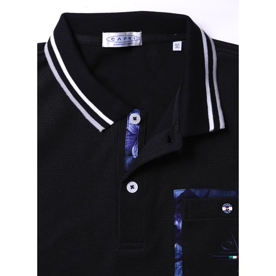 大きいサイズ ポロシャツ メンズ 胸ポケット ニット 日本製 CAPRI(カプリ)ポイント花柄 2L 3Lカジュアル ゴルフ 黒 春 夏 |  | 02