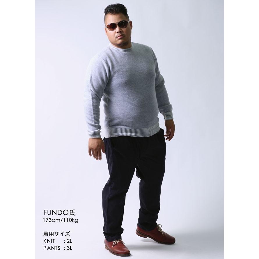 大きいサイズ ニット セーター メンズ Uネック クルーネック gee gellan(ジーゲラン) シルク混 色落ち風 2L(50) カジュアル 青 秋 冬 |  | 06