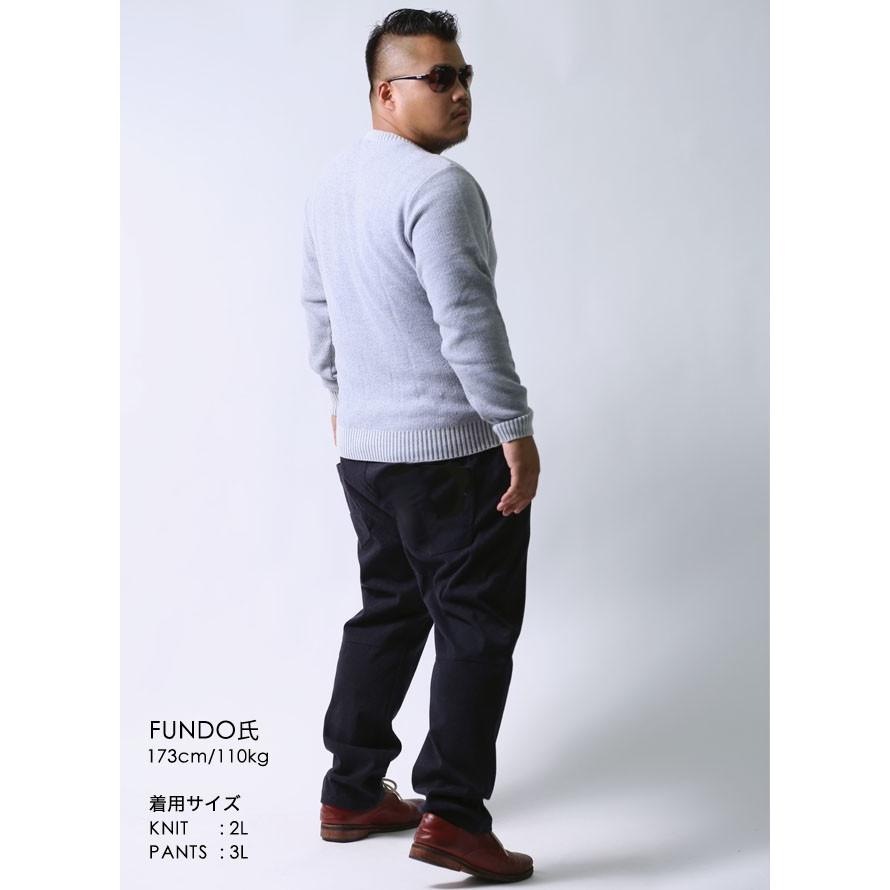 大きいサイズ ニット セーター メンズ Uネック クルーネック gee gellan(ジーゲラン) シルク混 色落ち風 2L(50) カジュアル 青 秋 冬 |  | 08