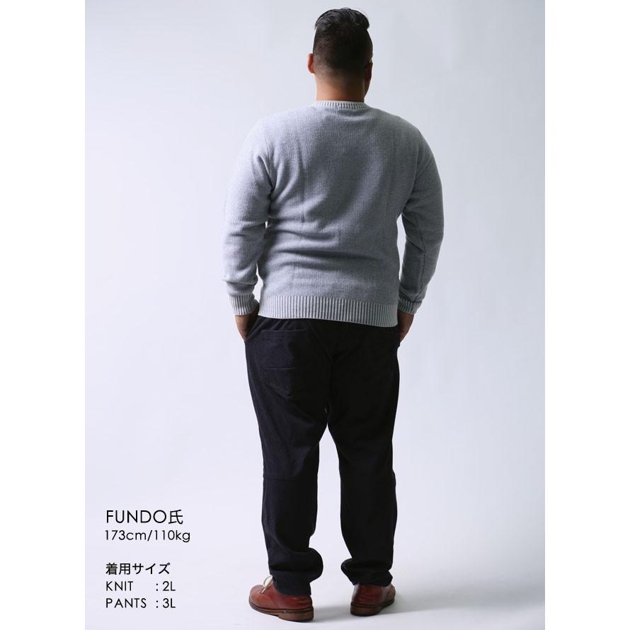 大きいサイズ ニット セーター メンズ Uネック クルーネック gee gellan(ジーゲラン) シルク混 色落ち風 2L(50) カジュアル 青 秋 冬 |  | 09